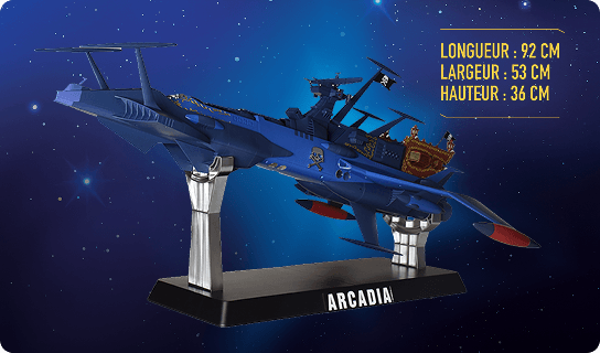 Collection Albator Arcadia